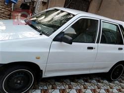 سايبا 131